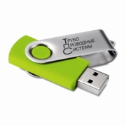 USB флэш на 8 Гб с индивид. гравировкой - 225 руб./шт (оптовая цена)